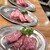焼肉CLUB壽 - 料理写真: