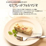 ヒッコリーファーム - メイン写真: