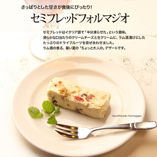 ヒッコリーファーム_0