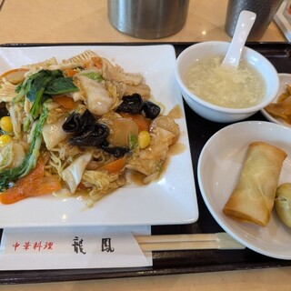龍鳳_1