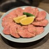 焼肉・光陽 - 上タン
