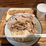 Udon Kyutaro - 
