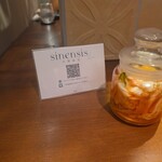 sinensis - 