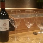 鮨処 竜敏 - アルマヴィーバ