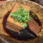酒場シナトラ - 