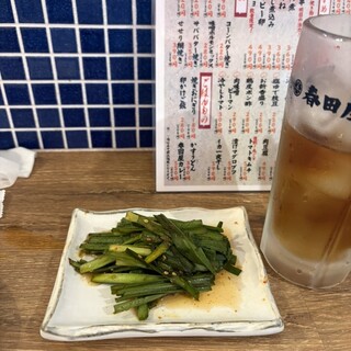 大衆酒場 保谷 春田屋_1