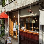 藤むすび - 