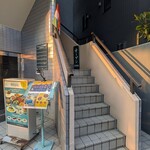 ムガル - 
