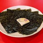 麺家 ぶらっくぴっぐ - 