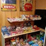 タスク - 駄菓子コーナー