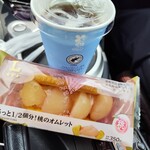 LAWSON - 料理写真: