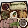 SATOMI あべのハルカス店