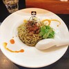 餃子と担々麺 吟 - 冷製黒胡麻担担麺（大盛り）¥1000