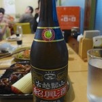 ゆるり 中華食堂 癒食同源 - 超旨い紹興酒！