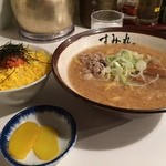 すみれ - ラー博は俺の社員食堂。  平日限定、味噌ラーメソラソチ！  今日はすみれ明太子ごはんを選択。ボリュームプリタツでHRKRS