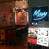 バル デ エスパーニャ ムイ 名古屋ミッドランド店 - 