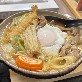 糸庄_1