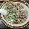 ちから 本店