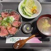 焼肉ホルモン 梛