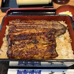 末広 - 