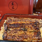 末広 - 