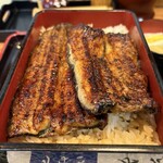 末広 - 