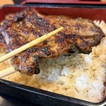 末広 - 