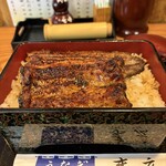 末広 - 