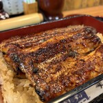 末広 - 