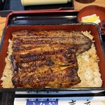 末広 - 