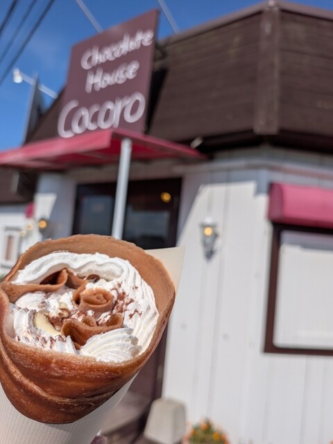 チョコレートハウス ココロ 瀬高店 （Chocolate House Cocoro） - 筑後