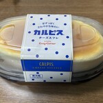 銀座コージーコーナー - 料理写真:カルピスチーズスフレ
