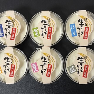 工房 chou-chou_0