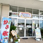 魔法のパンケーキ - 外観