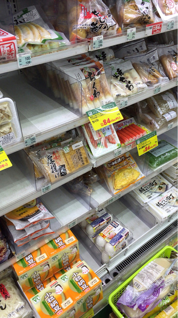 ローソンストア100 築地七丁目 築地 その他 食べログ