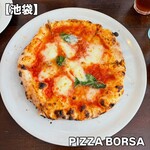 PIZZA BORSA - 
