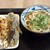 丸亀製麺 - 料理写真:
