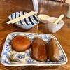 赤七屋 - 料理写真:
