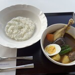 スカイリゾートスパ「プラウブラン」 - 