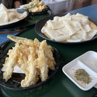 網元おおば_1