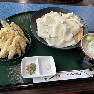 網元おおば_0