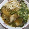 ほんやラーメン