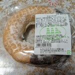 ボストンベイク - 
