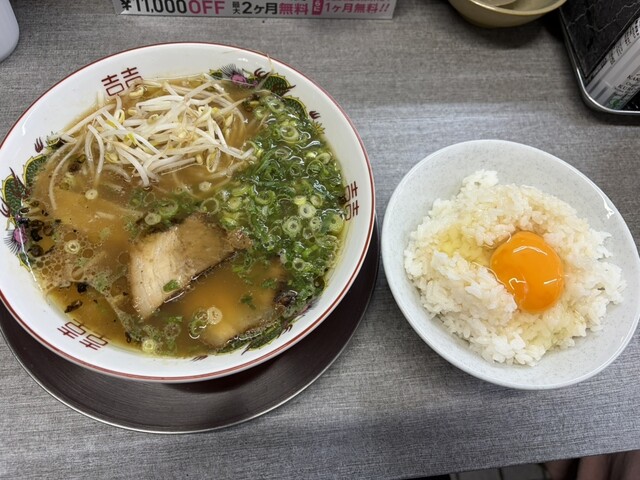 ほんやラーメン - 桜島桟橋通/ラーメン | 食べログ