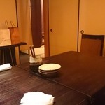 大阪とらふぐの会 はなれ - 店内の様子