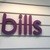 bills - 外観写真: