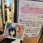 喫茶トリコロール アキバトリム店