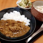兎月 - 
