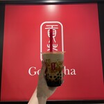 ゴンチャ - 