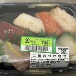 ちよだ鮨 - 料理写真: